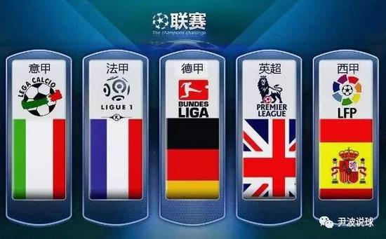 因为他的转