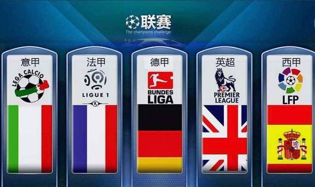 随着王楚钦